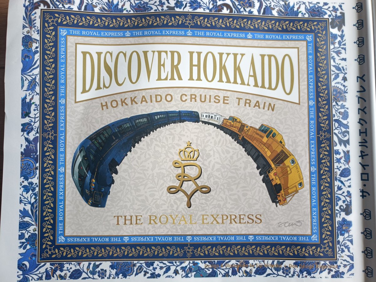 cheerfulhuizi's tweet photo. 前後泊含め5泊のスマカジドレスコードの旅は帰宅後の洗濯がたいへん
晴で良かった(3回転目は1・2回転目が乾かないとできない)
最後の運行は最初から最後まで黄色重連でした
青と黄色と白の車両の連なり🫡
なんて贅沢な時間を過ごしたことか😍
#THEROYALEXPRESS
#ザロイヤルエクスプレス
#北海道 https://t.co/WV5usFpURT