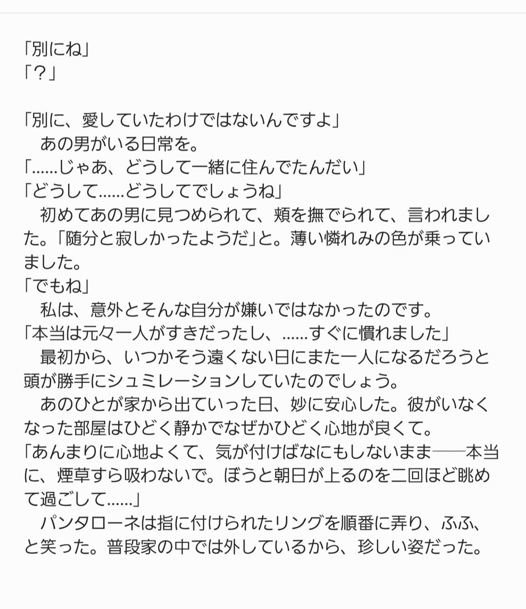 amedmrr's tweet photo. サンフラワー的なめんどくせー博富を聞かされるタル https://t.co/rJ4LbYUNgg