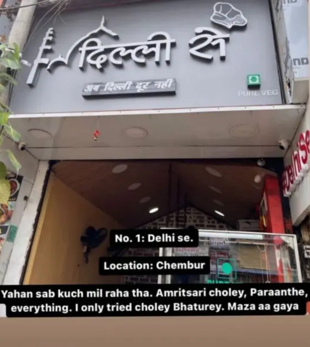 Itsbebo__'s tweet photo. 🚨One plate of chole bhature changed the fate of this small shop! 😳

There was a small shop in Chembur, Mumbai, called ‘Dilli Se’, where chole bhature was served. One day, a comedian praised their chole bhature, and the story eventually caught Anushka Sharma’s attention.

Anushka called the shop and told them that Virat Kohli wanted their chole bhature. 😳

The shopkeeper was stunned—“Why would Virat want chole bhature from my shop?”

But when the order was delivered to the given address, it really was Virat Kohli. 

Virat liked the chole bhature so much that they reminded him of Delhi.

Then Anushka Sharma posted about it on her Instagram Story… and that’s when everything changed. 

A huge crowd started gathering outside the shop, so much so that the police had to be called in.

The shop, which reportedly used to do business worth lakhs, is now said to have reached a turnover of crores.

Just think about it… one celebrity’s love for a dish and a single Instagram Story gave a small shop an enormous amount of recognition! 

But here’s the real question—did Virat Kohli genuinely love the chole bhature from that shop, or did Anushka’s Instagram Story play the bigger role in making this small shop famous? .....