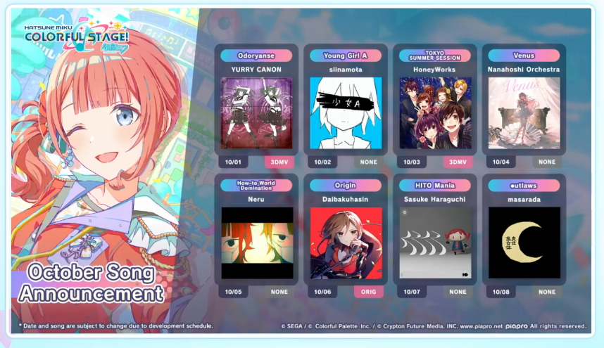 lilacmegan_'s tweet photo. MACHINE LOVE ON ENSEKAI THIS MONTH, HUGEEEEEEEEEEEEEEE https://t.co/SjPfqcs0VQ