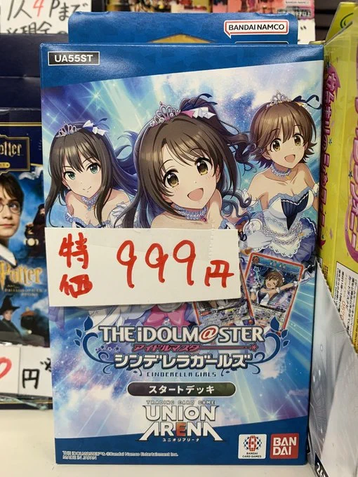 トレカショップ KCC☀️ポケモンカード/デュエル・マスターズ買取強化