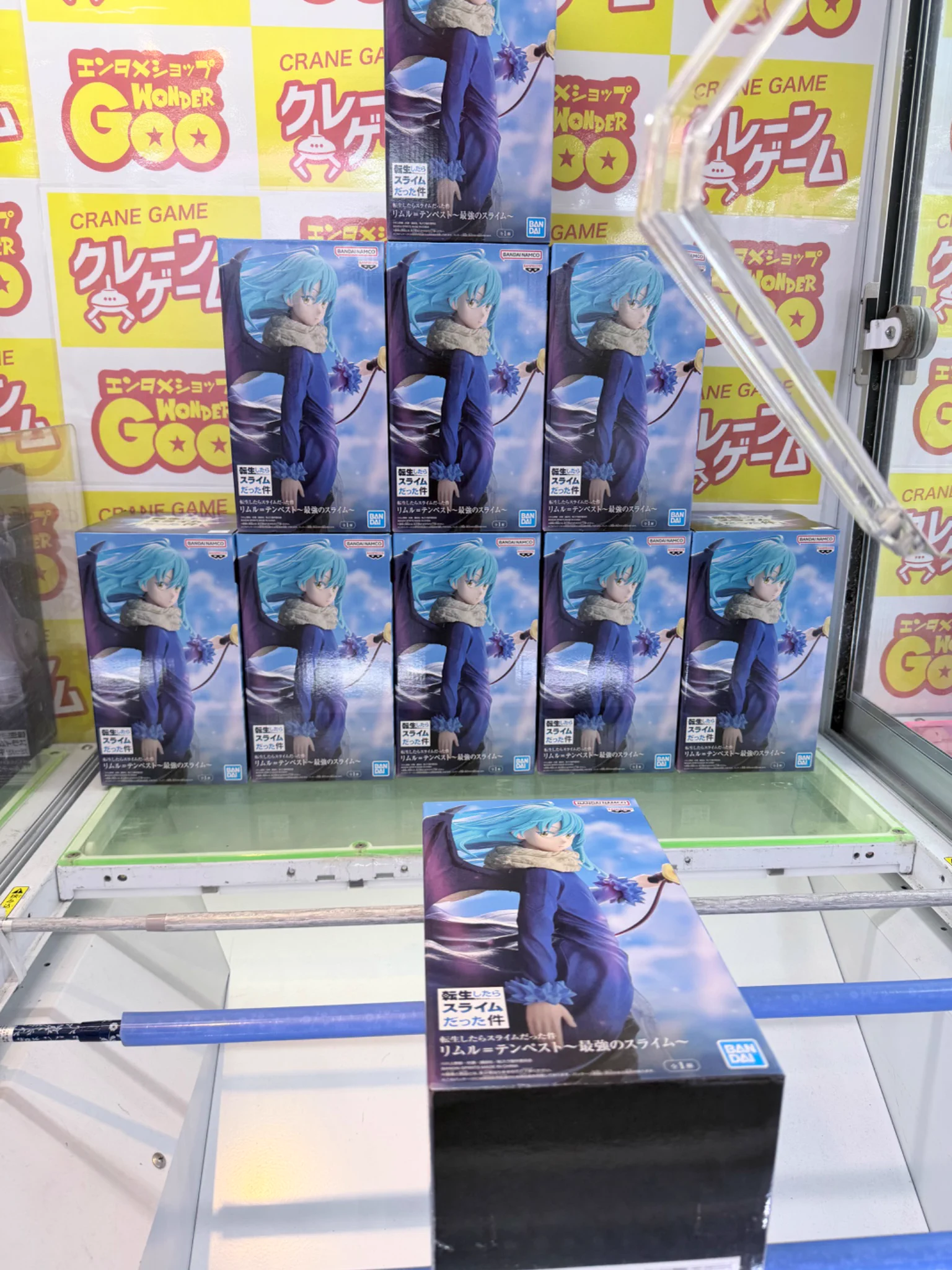 たむけんページ WonderGOO PLUS 鹿島店 on X: 