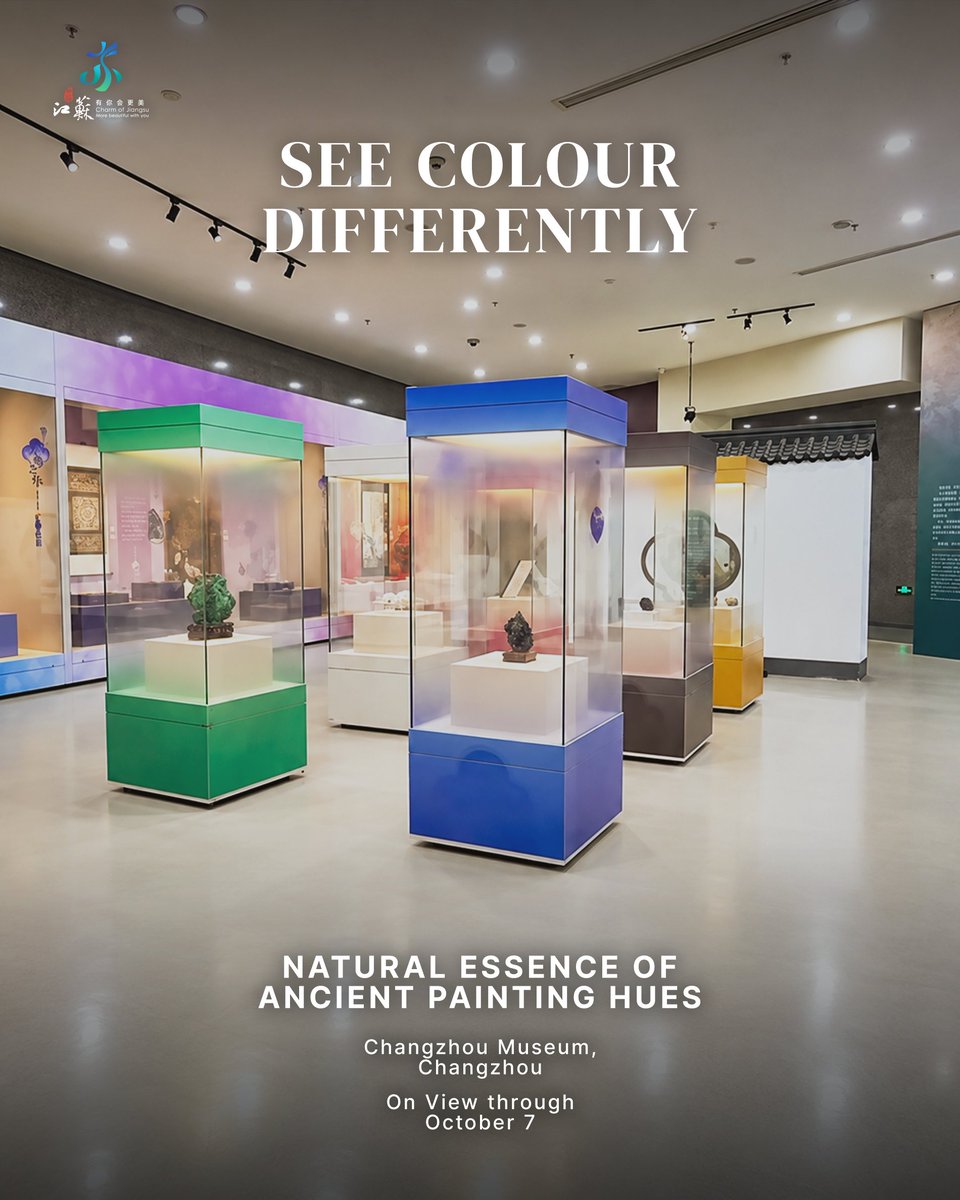 VisitJiangsu's tweet photo. National Day Five Senses | See
From cultural treasures and creative experiences to glowing night skies and autumn landscapes, discover the many sights that make Jiangsu worth seeing this National Day. https://t.co/0TsaREZjVk
