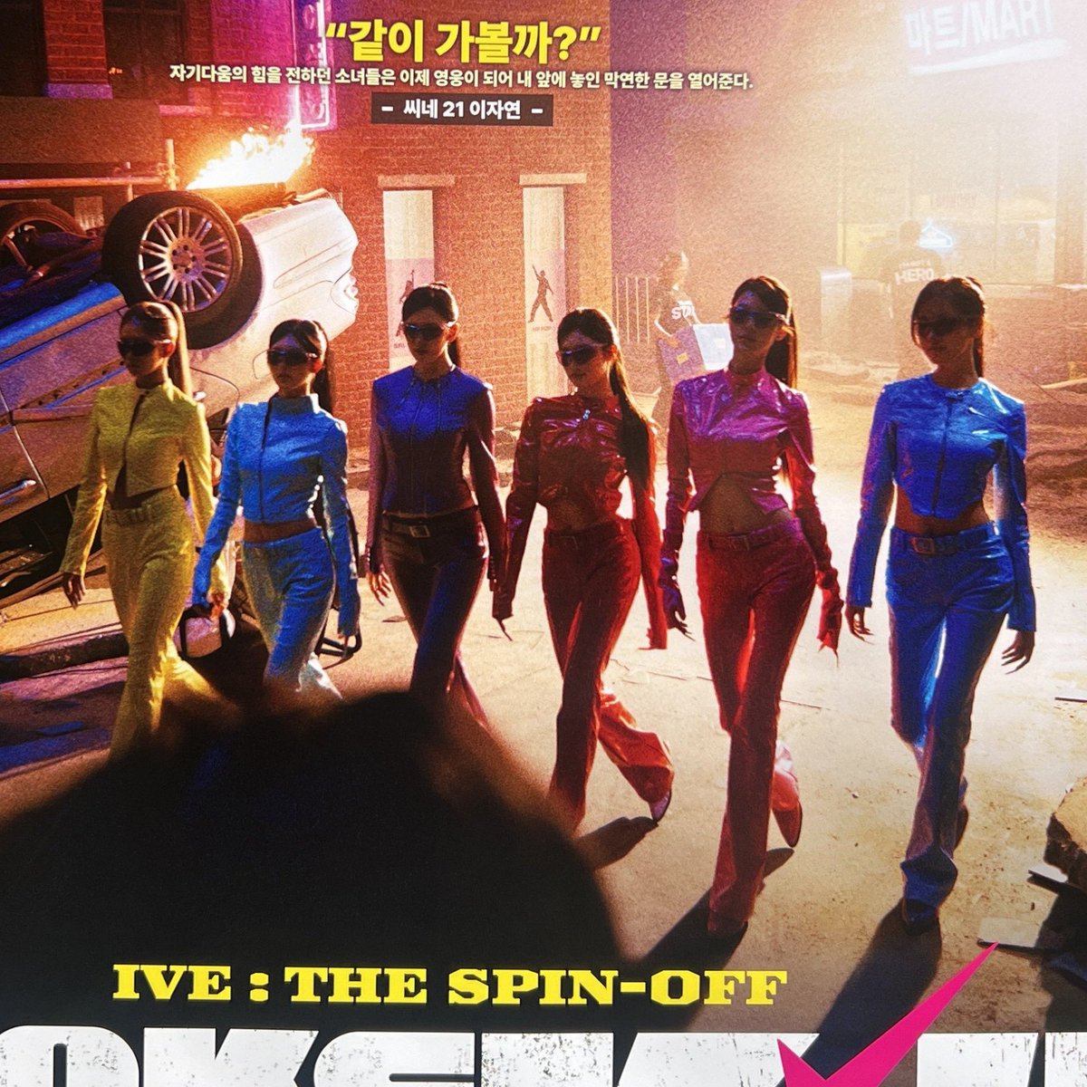 anneyeongzz's tweet photo. OKAY WELCOME BACK BARBIE STYLE SUPER SQUAD https://t.co/Rjl3GqEAGQ