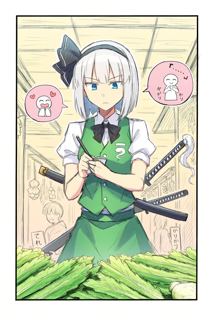 SemaNurGunes's tweet photo. 珍しい食材を教えたら、真剣にメモされた https://t.co/8oMAtzgPGN