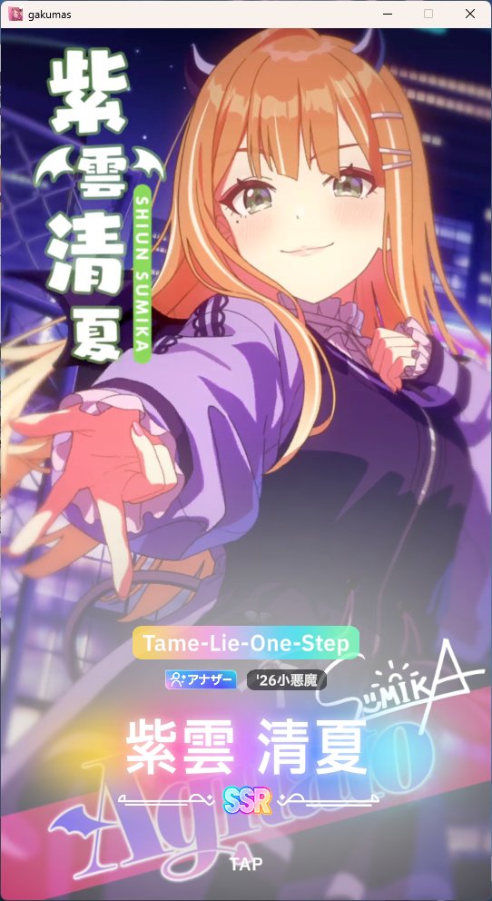 hja_rkhtm's tweet photo. あああああああああああ、かわいいいいいいいいいいい https://t.co/cLa2mafWZC