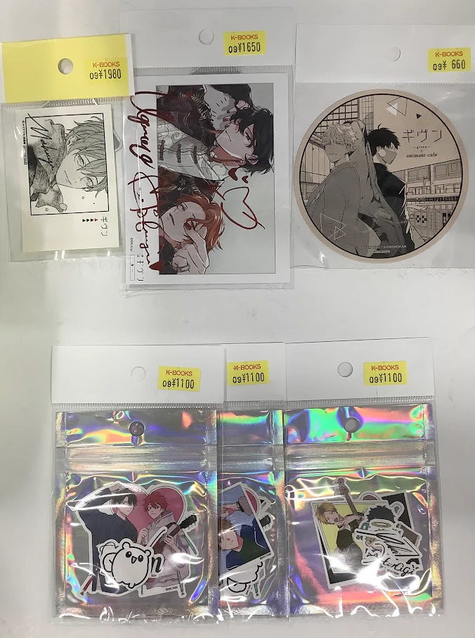 K-BOOKS乙女館 BL部門 on X: 