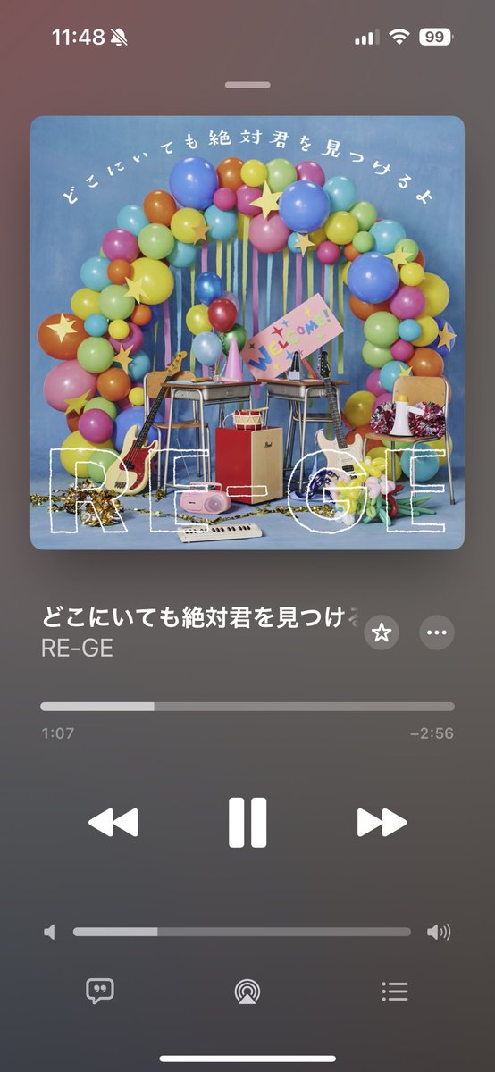 ncham_pyon's tweet photo. やばい、今回も良曲だ、音とメロディが良すぎる、RE-GEって本当にすごい😭😭😭 https://t.co/JIHQPXaCmI