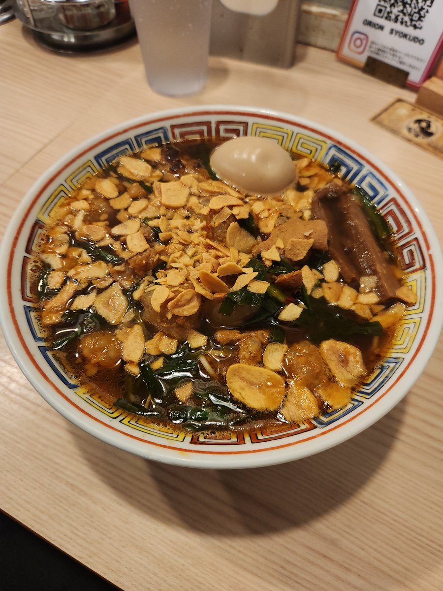 nemakiya's tweet photo. @5RW8rYw6ZYqzON6 何て平和な浮気！

僕も今から浮気します…

いつもは、つけ麺
今日はスタミナホルモンラーメン🍜 https://t.co/wbyjg5pxNu