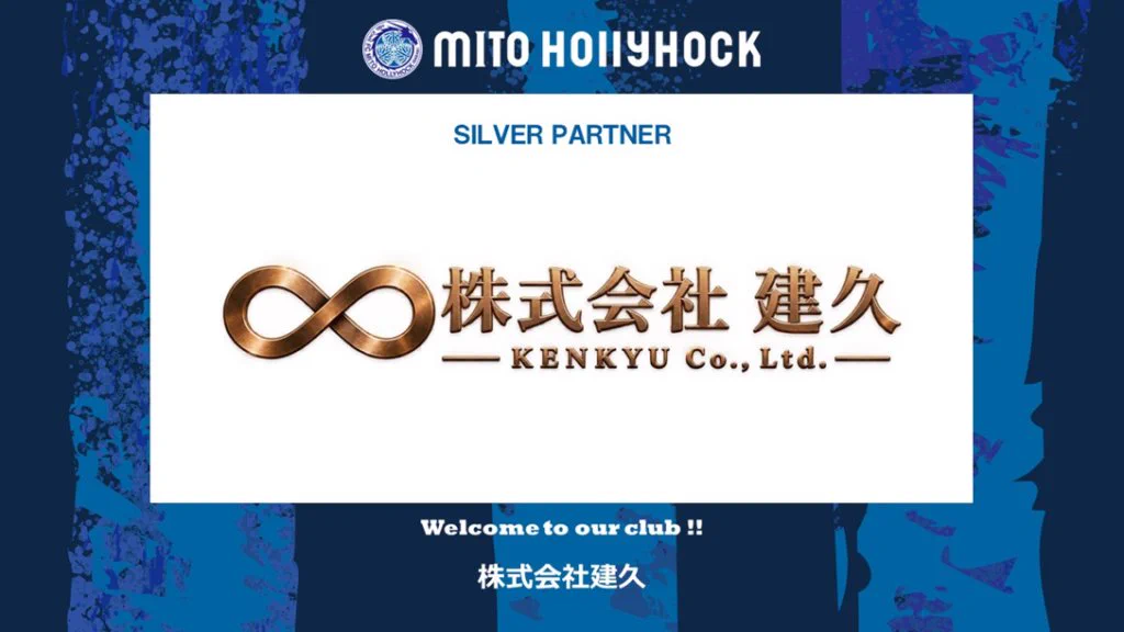 【保証期間内】マグヒーリー経絡モジュール付き★アカウント譲渡可★元値58万 水戸ホーリーホック on X: 