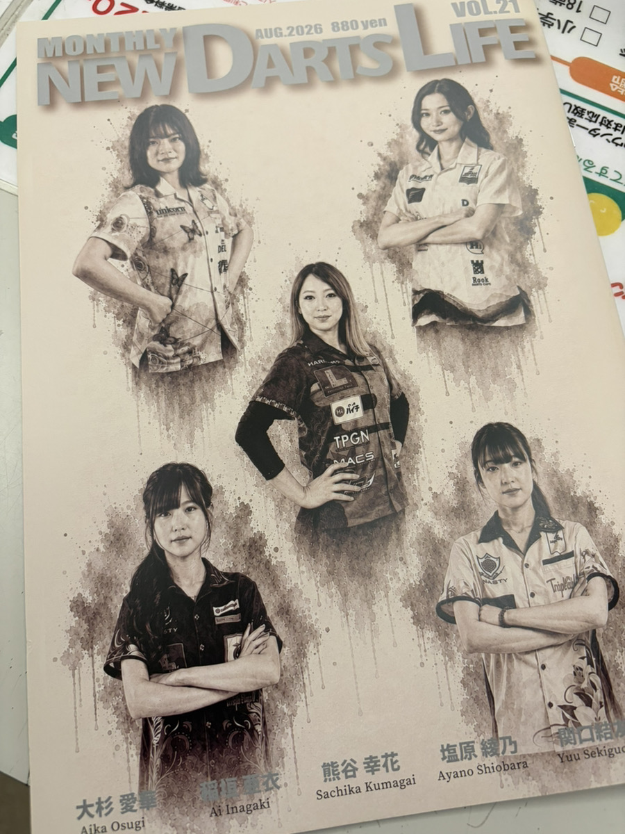 spotcue's tweet photo. スポキュー本日12時オープン！🎯 
📚「NEW DARTS LIFE VOL.21」  ダーツコーナーに設置してます✨
さらに…バックナンバーも置いてますよ～!!
ダーツの合間にぜひ読んでみてください～😉
🎯🎱🏓🎲なんでも遊び放題～!!
🥤も飲み放題～!!
本日もご来店お待ちしてまーす！ https://t.co/cgJlsvlQ77