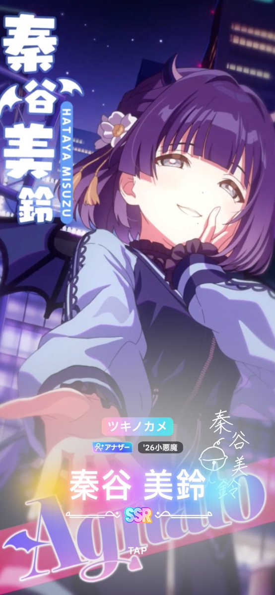 Alpha002_49's tweet photo. もー本当にありがとうございます https://t.co/Wm0S9slgBj