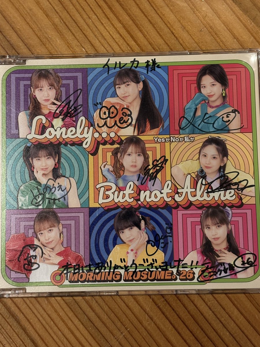 IRUKA_50th's tweet photo. 昨夜NHK総合「うたコン」♬
モーニング娘。'26
の皆さんがCDを持って楽屋までいらして下さった💿
本日発売だよ！頑張ってね♪
ワシがホール入りした時はもうリハーサルやってた👯‍♀️新メンバーは中学生「イルカさん衣装可愛いいですね〜」とか女子トークにも参加させて頂き嬉しかった🥰
皆、性格良き〜🫶 https://t.co/j3c3d53JN7