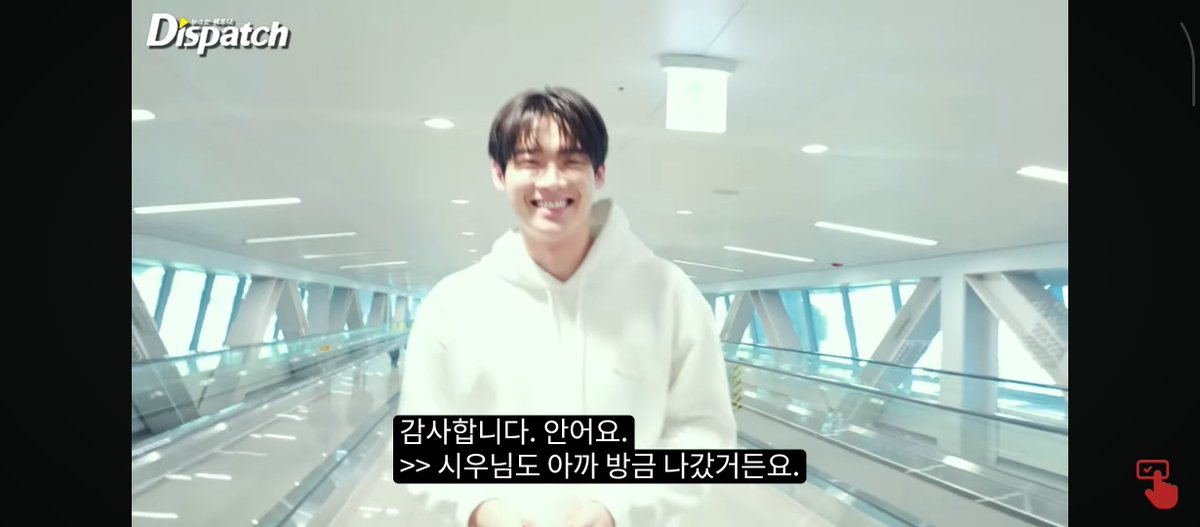jtsxon's tweet photo. thank you dispatch cameramen for mentioning siwoo https://t.co/A86Veq2F7E