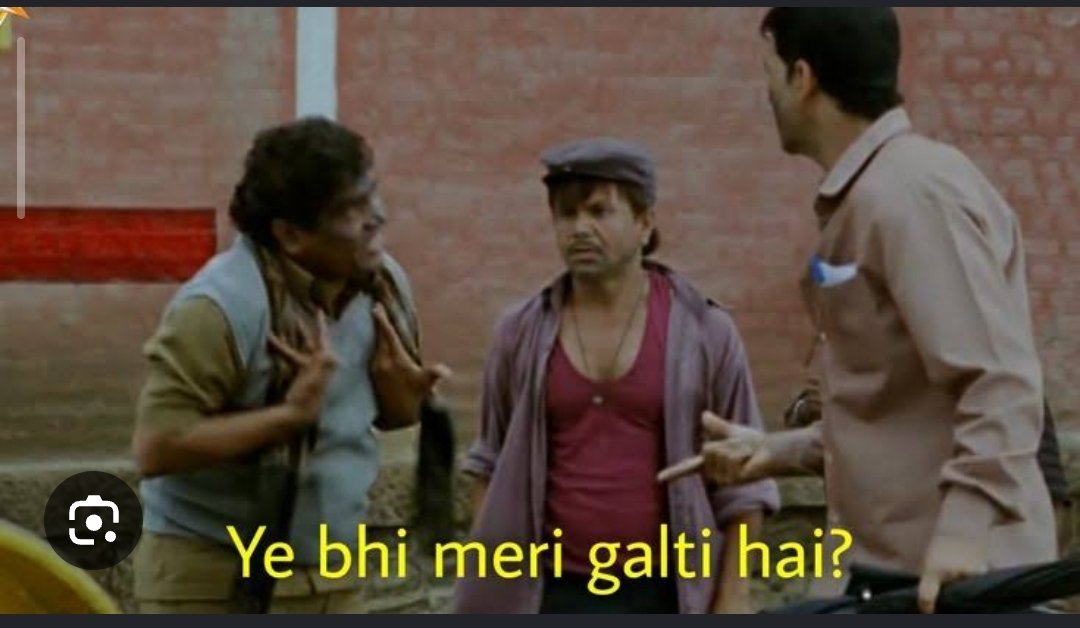 Prabhaaaaat's tweet photo. @4k_isn Android be like....🫣 https://t.co/q0xvRyGRrj