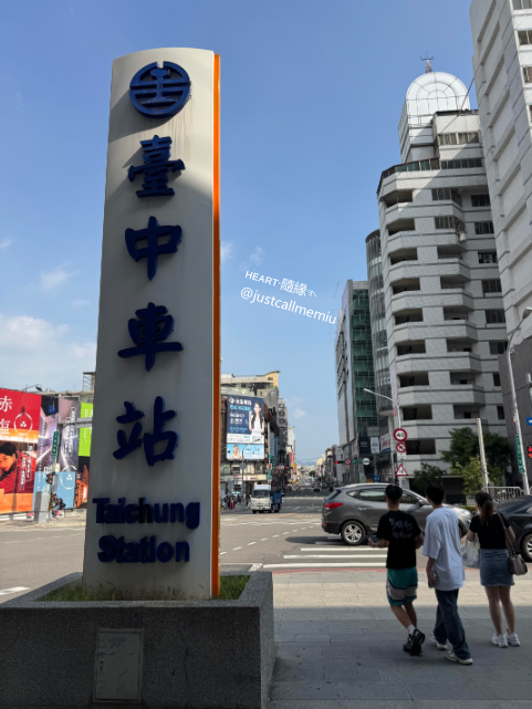 justcallmemiu's tweet photo. 早安……那個……
台中有沒有人可以認識一下的🤭舉手🙋‍♀️+1
#台中 https://t.co/brIObjIOIL