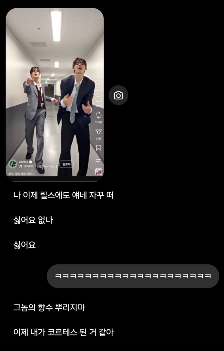 w00zulike's tweet photo. 코르테스 이런다
하나는 알고 둘은 모르는 놈 https://t.co/a72il1MOj7