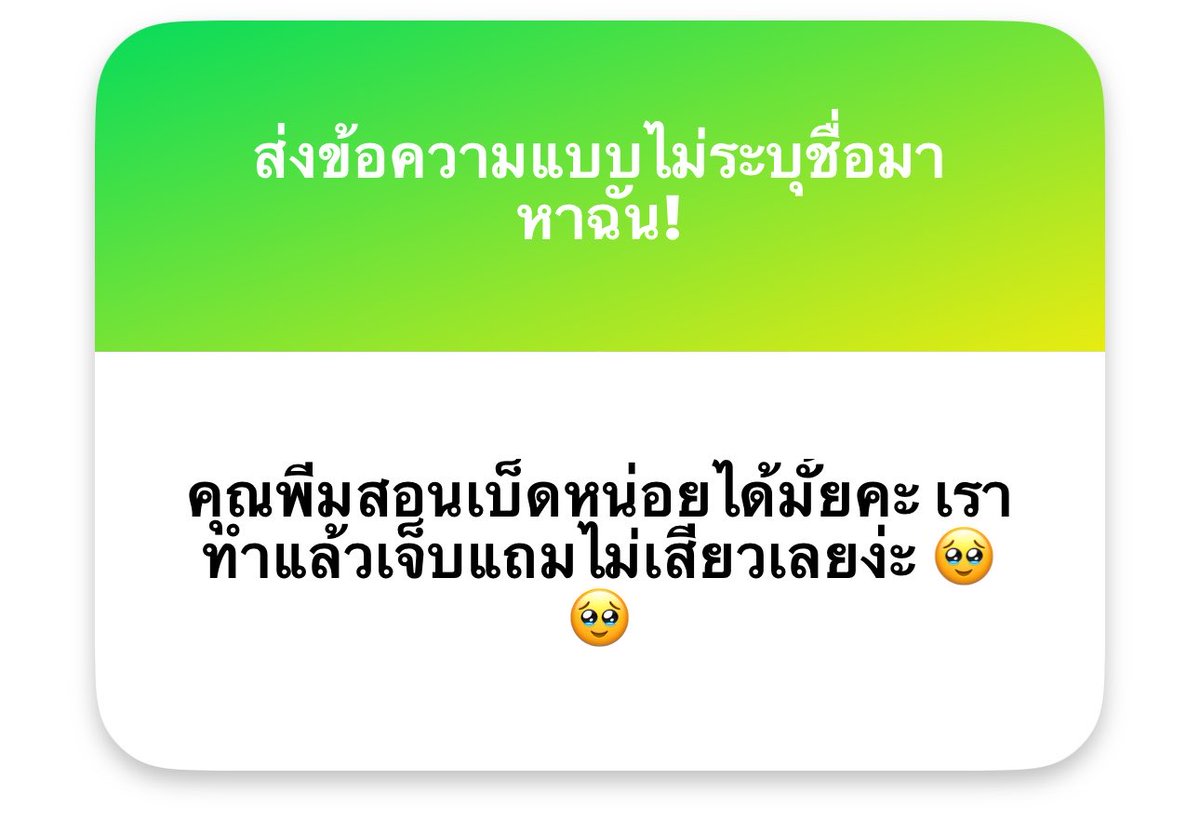 6e3mx's tweet photo. - วันหลังถ้าเงี่ยนจนน้ำเยิ้มมากก็เอามาบดปากพีมได้นะคะ แหวกแตดแหวกรูหีมาเลยเดี๋ยวช่วยเอาลิ้นเย็ดให้ถ้าไม่พอก็มาปี้กันให้รูหีบานไปเลย เงี่ยนเมื่อไหร่ก็แอ่นหีมานะ
- มาให้พีมเย็ดหีค่ะคนสวย
- อันนี้ยาวเลย ต้องสอนตัวต่อตัวแล้วงี้
- ชอบคุม ทรีตอีกฝ่ายเป็นกะหรี่ชั้นต่ำจับลากไปรุมเย่อหี https://t.co/0R6wZqconN