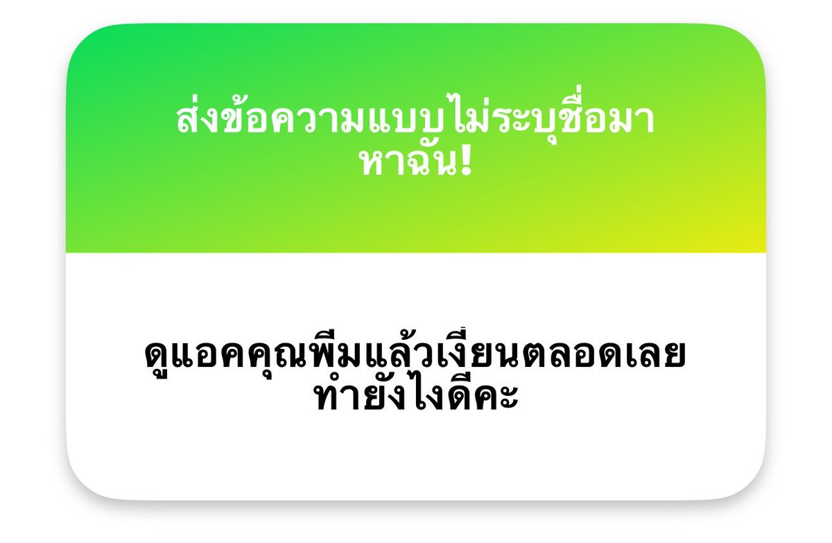6e3mx's tweet photo. - วันหลังถ้าเงี่ยนจนน้ำเยิ้มมากก็เอามาบดปากพีมได้นะคะ แหวกแตดแหวกรูหีมาเลยเดี๋ยวช่วยเอาลิ้นเย็ดให้ถ้าไม่พอก็มาปี้กันให้รูหีบานไปเลย เงี่ยนเมื่อไหร่ก็แอ่นหีมานะ
- มาให้พีมเย็ดหีค่ะคนสวย
- อันนี้ยาวเลย ต้องสอนตัวต่อตัวแล้วงี้
- ชอบคุม ทรีตอีกฝ่ายเป็นกะหรี่ชั้นต่ำจับลากไปรุมเย่อหี https://t.co/0R6wZqconN