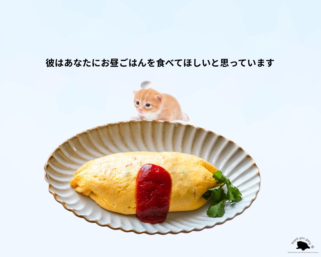 arigatogary's tweet photo. https://t.co/RWTFdHw91m