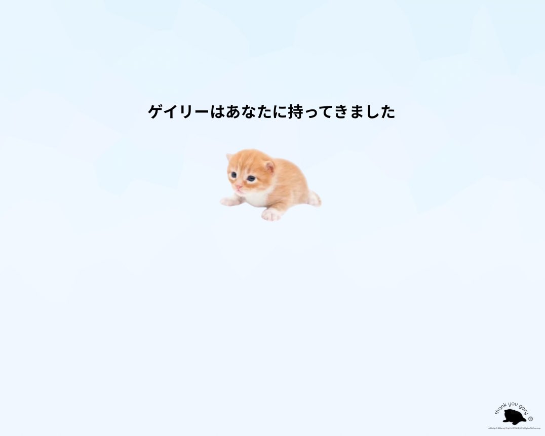 arigatogary's tweet photo. https://t.co/RWTFdHw91m