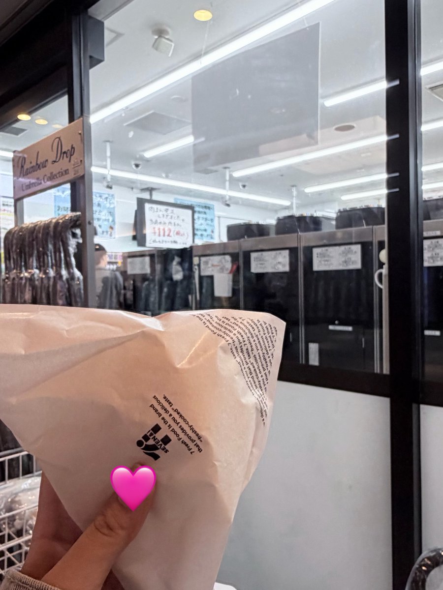 an7_hpm's tweet photo. 桃華ちゃんのポストみて買ってしまった🎶マチソワ楽しみ🎶 https://t.co/9kvoZ2qz2W