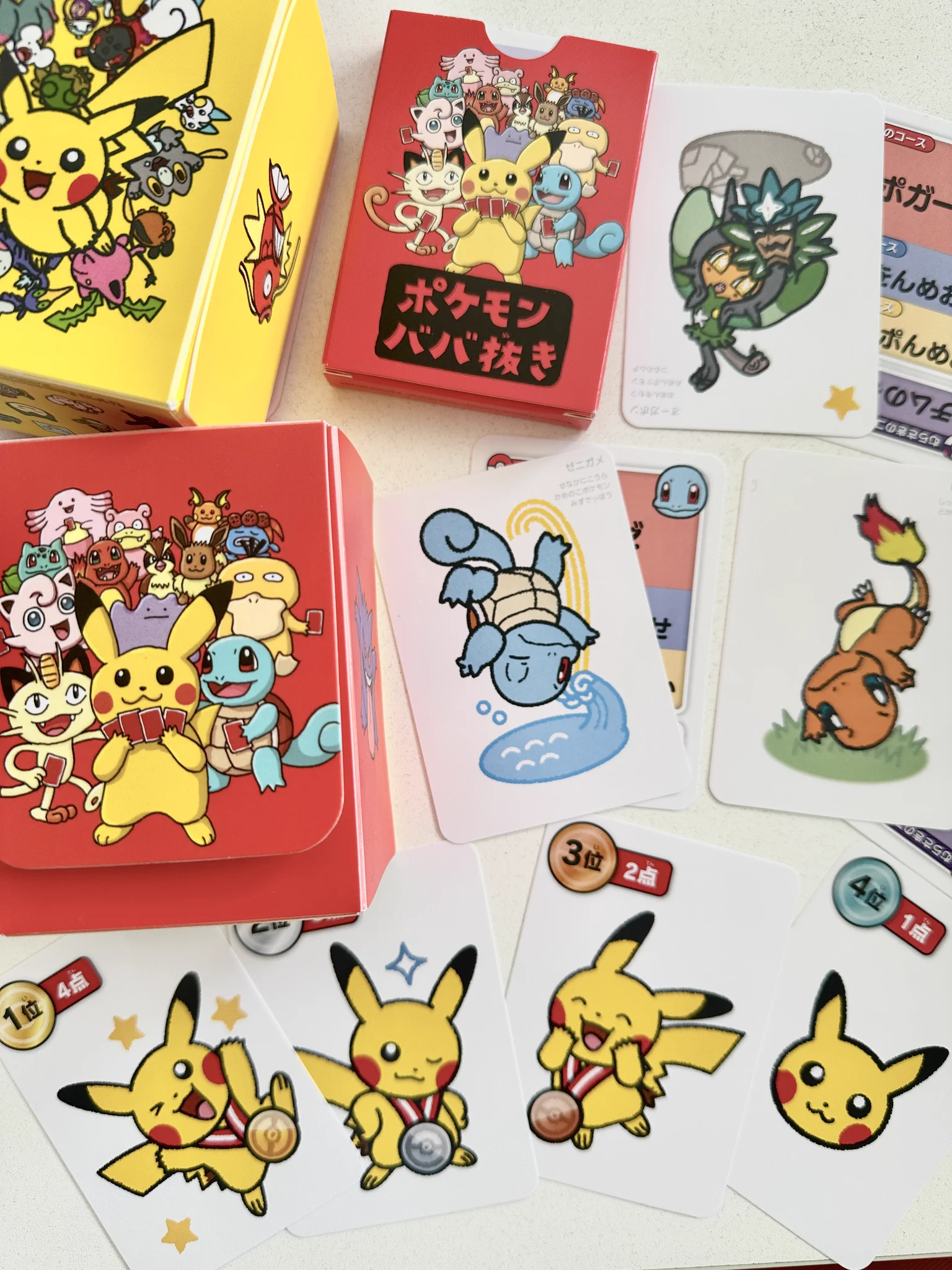 ポケカくらぶ on X: 
