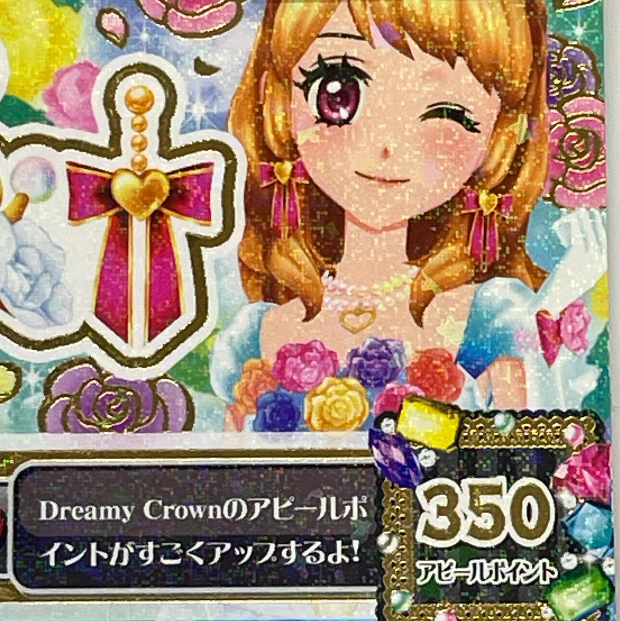 K-BOOKS セレクト館プラス(旧ライブ館α) on X: 
