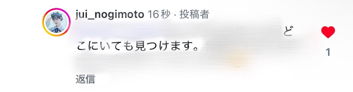 ncham_pyon's tweet photo. 珠彩ちゃんは本当にどこにいても見つけてくれます https://t.co/KlqWGD0RsJ