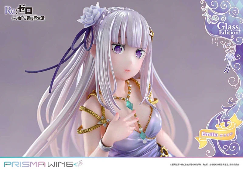 アブラメリンの使者 大魔女神の欲惑~Rose Wing~ AmiAmi English on X: 