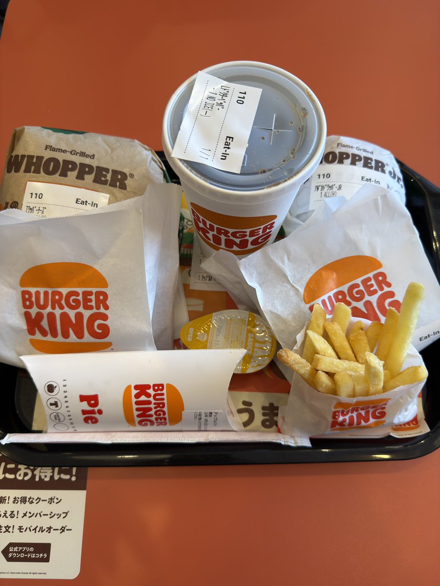 264pink109's tweet photo. ㊗️バーガーキング大分初出店🎊

８時頃から並んで６番目でした🫡
先頭は３時前から並んでたとのこと😵　
天気良すぎて暑かったぁ〜🥵

＃大分初出店🎉
＃バーキン🍔
＃バーガーキング🍟
＃BURGERKING🥤
＃フレスポ春日浦店🍔🍟🥤 https://t.co/yfuof0ut0u