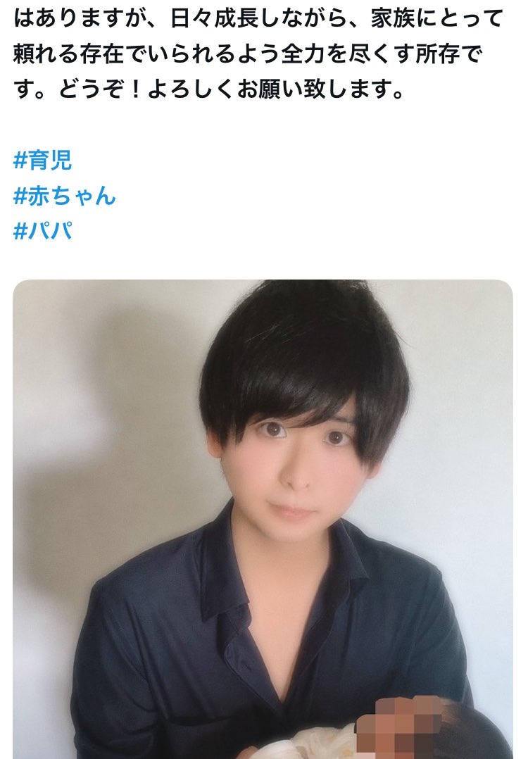 onicha_ip's tweet photo. @chome2xx カネマンjrが代わりにやってるっていう噂が出てるね。 https://t.co/m5pSuvkQ37