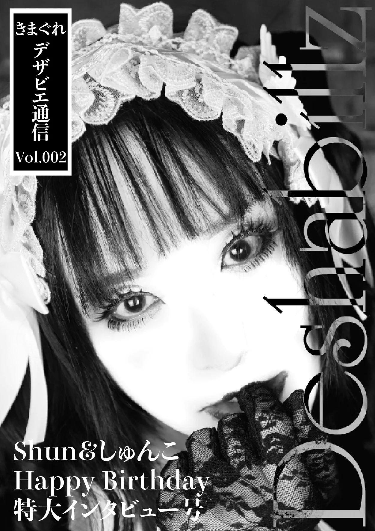 Deshabillz2026 (@Deshabillz2022) / X