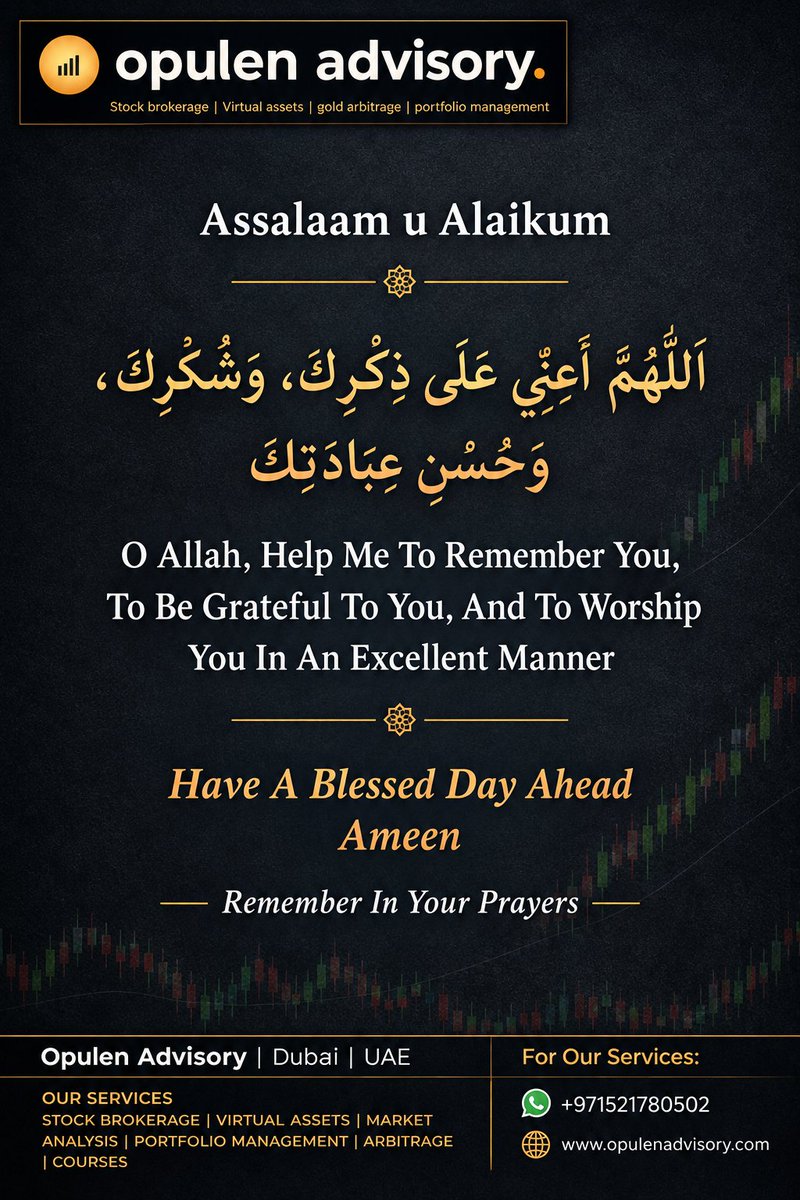 imemon15's tweet photo. Assalaam u Alaikum
#OpulenAdvisory #morning #prayers #greetings #imemon15 https://t.co/RJYPBOz6cM