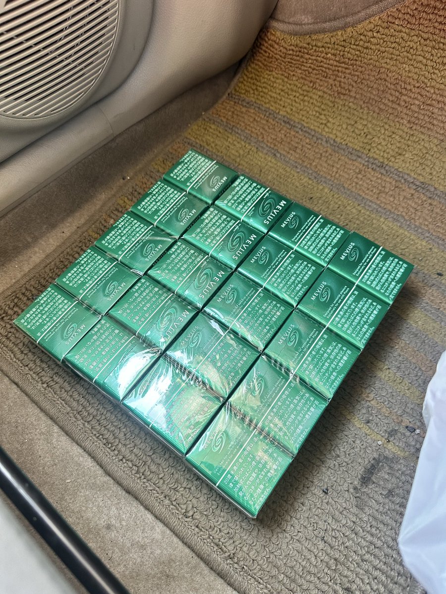 mesiuma0329's tweet photo. 次値上がったらやめる
次値上がったらやめる
次値上がったらやめる！！ https://t.co/eYaWPWLzVd