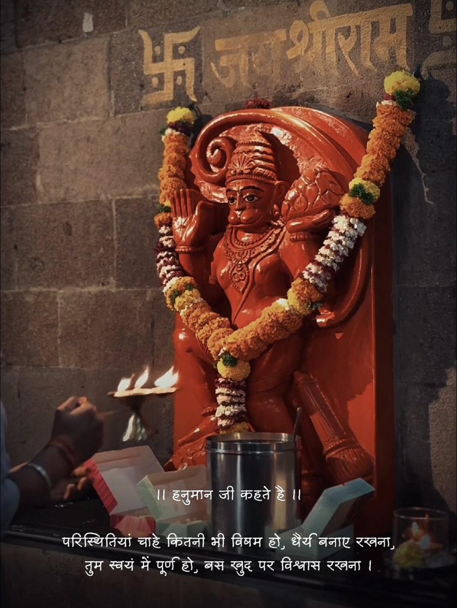 ImPraveenJha's tweet photo. अक्सर हम किसी के सहयोग, समर्थन और प्रयासों के लिए उसकी प्रशंसा करते हैं। ध्यान रहे - ऐसा करते हमारी यह आदत न हो जाये कि हम सबसे सहयोग और समर्थन लेते रहें और किसी और के लिए एक पैसे का सहारा ना बन सकें। विपन्न, लाचार और तकलीफ़ में बने रहने की आदत... किसी और से आस लगाये रहने की आदत... किसी और द्वारा जेब से पैसा निकाल कर देने की आदत... सोचिएगा, आपको भी उसी ईश्वर ने दो हाथ, दो पैर और दिमाग देकर भेजा है !