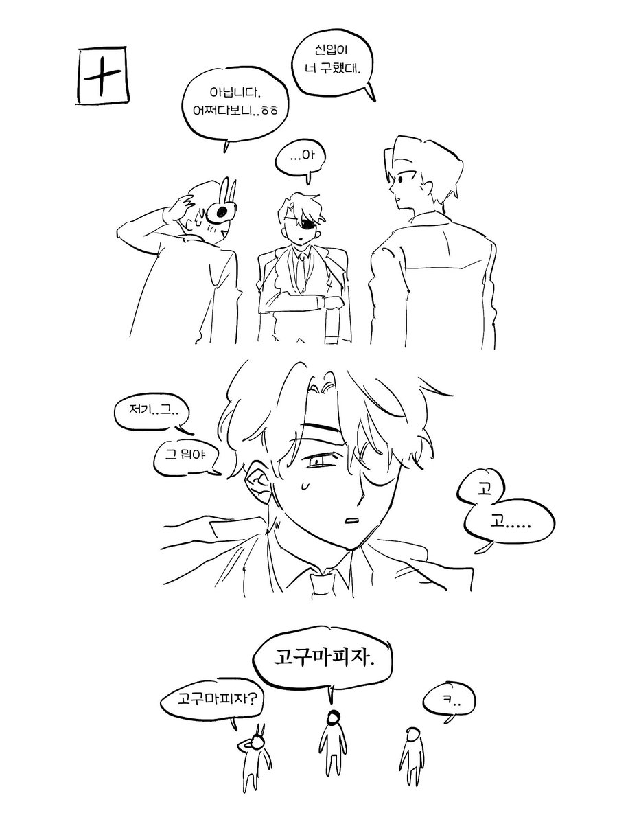 bangu_easyyo's tweet photo. (6/6) https://t.co/bojWdA6svR