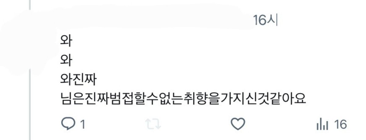 ianharuesaone's tweet photo. 보이드 비공엔
케모미미프릴후와메이드복
님이 생각하는 걔는 아닐겁니다
역병인거 압니다 그래서포이피쿠걸었음
근데 저는 정말 좋아서 그렸어요
네...
비번 
https://t.co/JwCSXF44ck https://t.co/wAuF4xzBvD