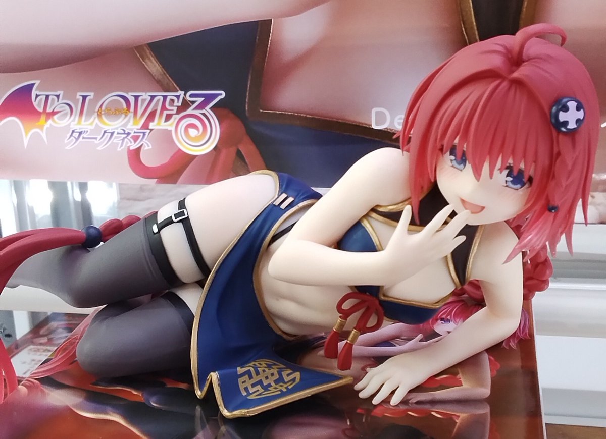 leisurelanootsu's tweet photo. 【プライズ】本日新入荷！
『To LOVEる-とらぶる-ダークネス Desktop Cute フィギュア #黒咲芽亜 ～チャイナドレスver.～』
#ToLOVEるダークネス #プライズ #クレーンゲーム #UFOキャッチャー #大津 https://t.co/Q4ibIak5jb