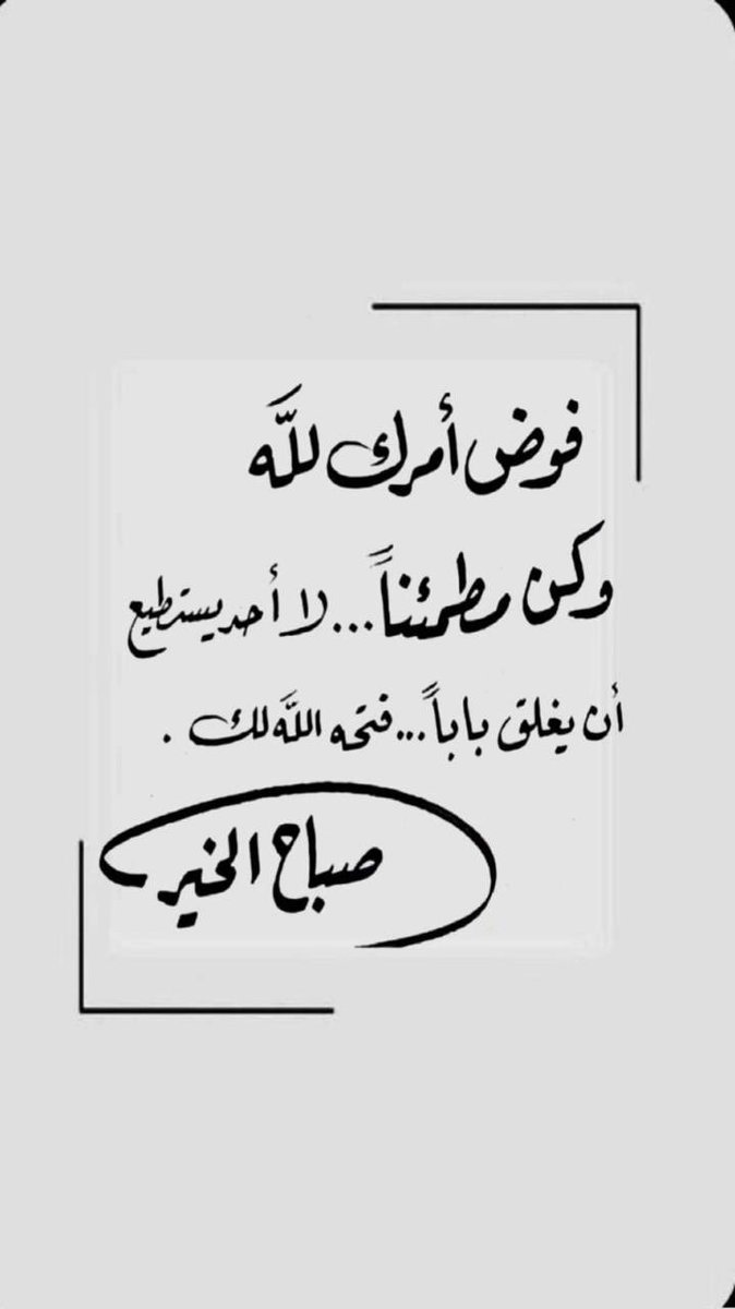 fr_10001_'s tweet photo. https://t.co/R1bb8mkZFa