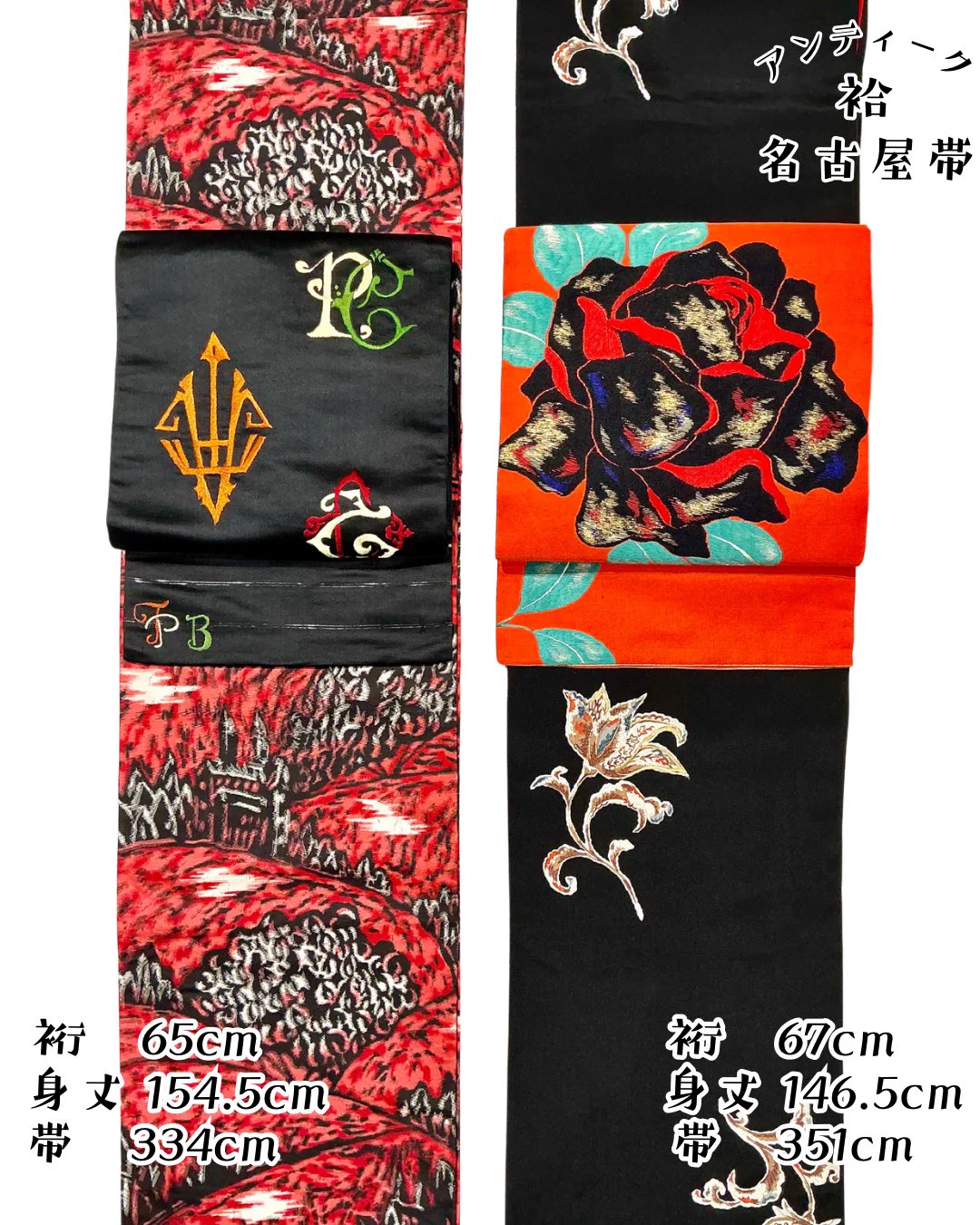kimono tento on X: 