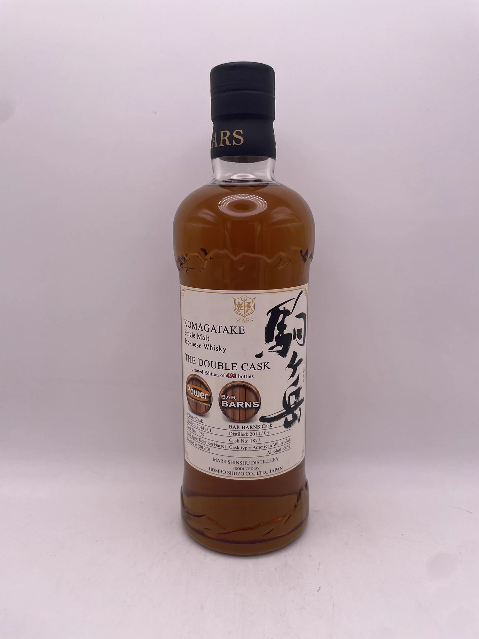 リサルボ LISARVO @お酒チェキゲーム機販売 on X: 