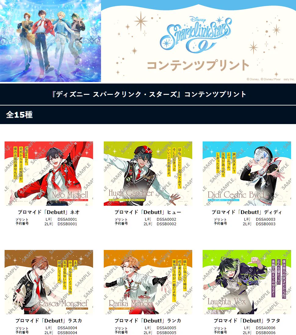 コンビニチェッカー on X: 