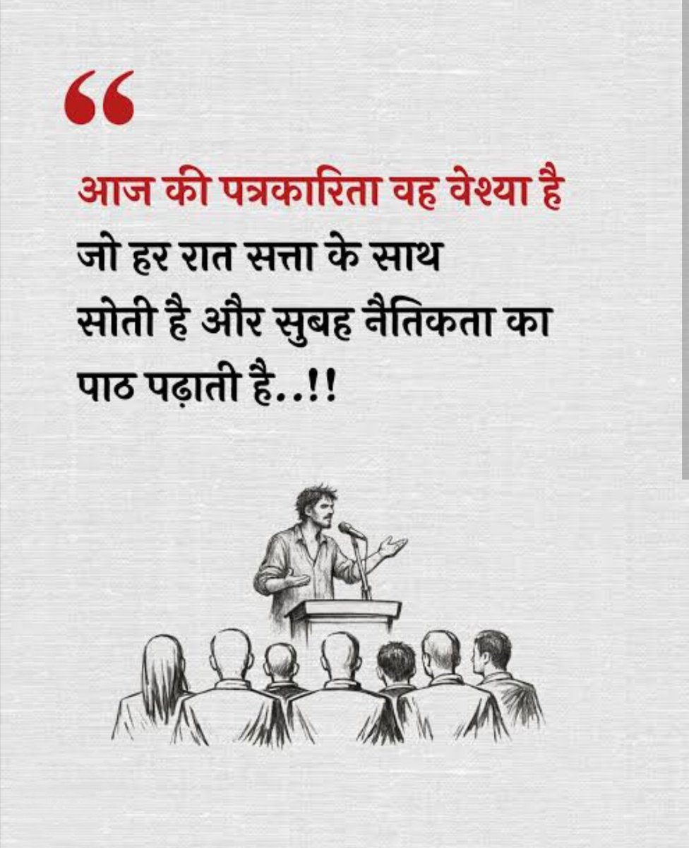 ManoharMisqsf4's tweet photo. https://t.co/p6TWu7Iist