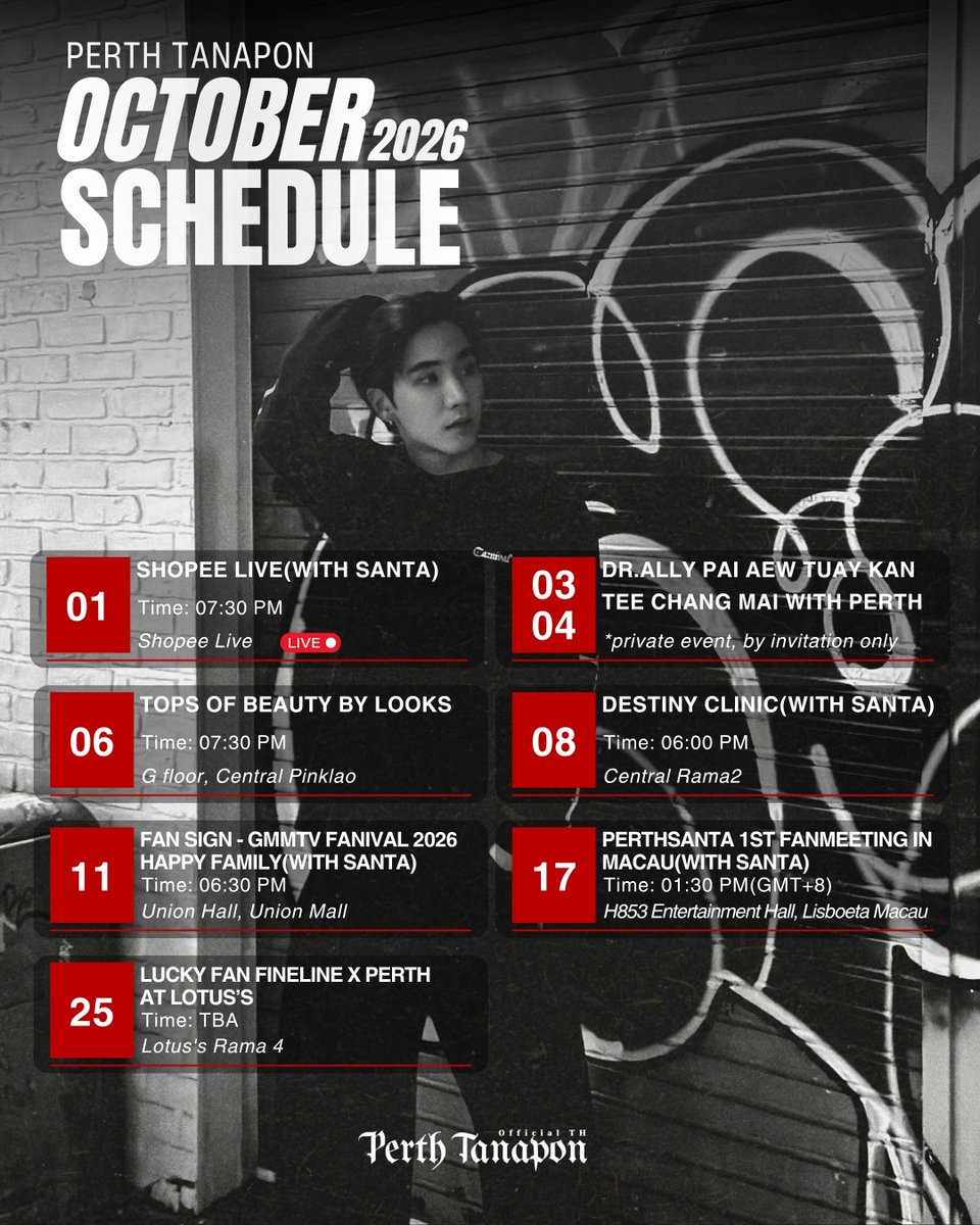 PerthOfficialTH's tweet photo. 𝙋𝙀𝙍𝙏𝙃 𝙏𝘼𝙉𝘼𝙋𝙊𝙉 𝙎𝘾𝙃𝙀𝘿𝙐𝙇𝙀 

🗓 : October 2026 

#PerthTanaponSchedule
#PerthTanapon #KDPPE 
@perthppe 🖤 https://t.co/htlHPXloZ6