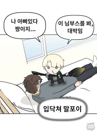 ced_Qyun's tweet photo. 그리고 이 커플들의 아들들 https://t.co/4d5Vy6sNfX