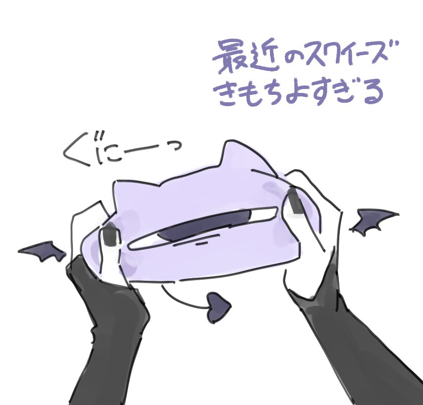Rpiriodo's tweet photo. https://t.co/5b9XyyjP9l