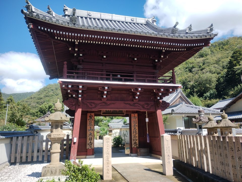 negimaro's tweet photo. 四国八十八箇所 4～5番。午前はこれまで。 https://t.co/s1RgroooSq