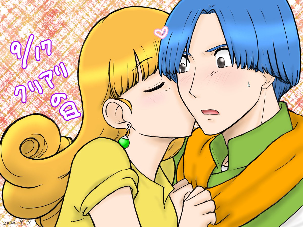 demiobas's tweet photo. いつもいいね、リポストをして下さる方々に、改めて…
本当にありがとうございます‼️✨😭モチベがあがり、楽しく描かせてもらっています🥰＃今月描いた絵を晒そう https://t.co/2kjUEYp6Bj
