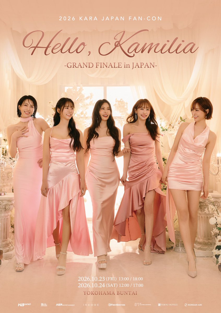 HUBJAPAN0815's tweet photo. 【📢】
2026 KARA JAPAN FAN-CON : Hello, KAMILIA! 
-GRAND FINALE in JAPAN- 

〈💌#KAMILIA の皆さんから大募集！〉

#KARA にやってほしいゲームやミッション、聞いてみたい質問など、自由に送ってください💬✨

採用された内容は、公演当日にメンバーが直接答えたり、挑戦したりするかも！？

📅募集期間
〜10/4(日) 23:59

▼応募はこちら
https://t.co/QAvw3XOBQT

#카라